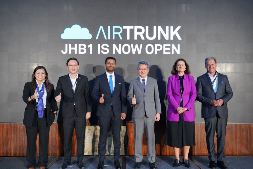 AirTrunk JHB1 Malaysia Data Center
