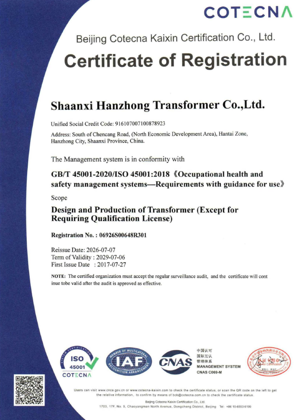 ISO 45001 Occupational Health and Safety Management Systems Certification